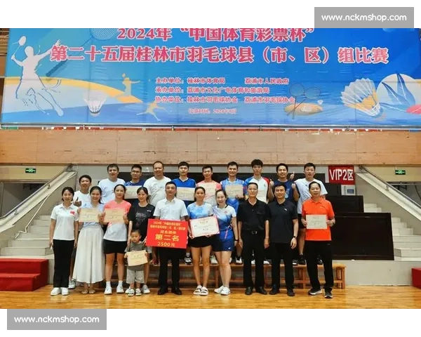 围绕赛事进程统筹赛程安排与参赛队伍协调方案保障公平高效顺利实施