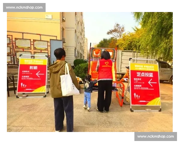 社区体育引领全民健康与邻里融合发展新路径探索实践与创新模式研究