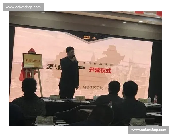 黑马崛起如何打破行业格局引领创新潮流实现逆袭之路